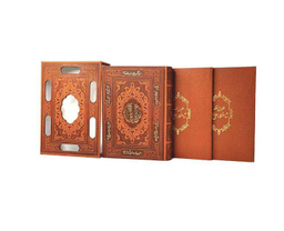 کتاب نهج البلاغه به همراه خطبه بی نقطه و خطبه بی الف شاهکار علی (ع) نشر پیام عدالت مجموعه ۳ جلدی