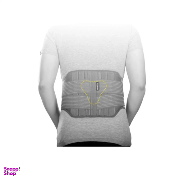 کمر بند پد دار لامبو ساکرال پین مد کد 2005