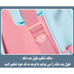 کوله پشتی لوازم کودک مدل Snoopy