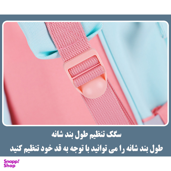 کوله پشتی لوازم کودک مدل Snoopy