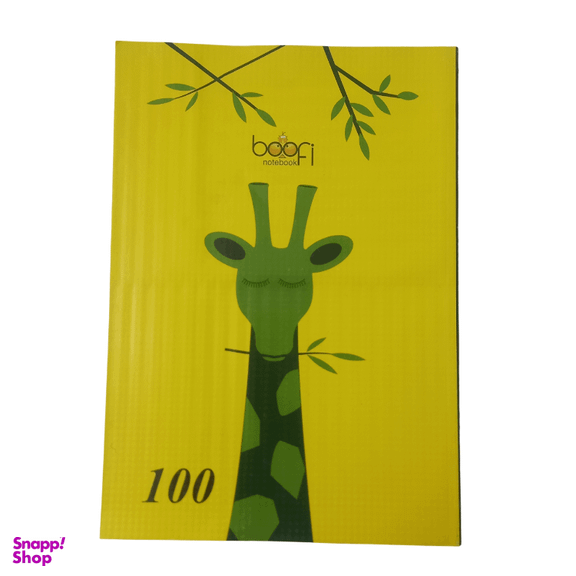دفتر مشق 100 برگ بوفی طرح زرافه