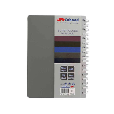 دفتر یادداشت ۸۰ برگ سهند کد 11738S