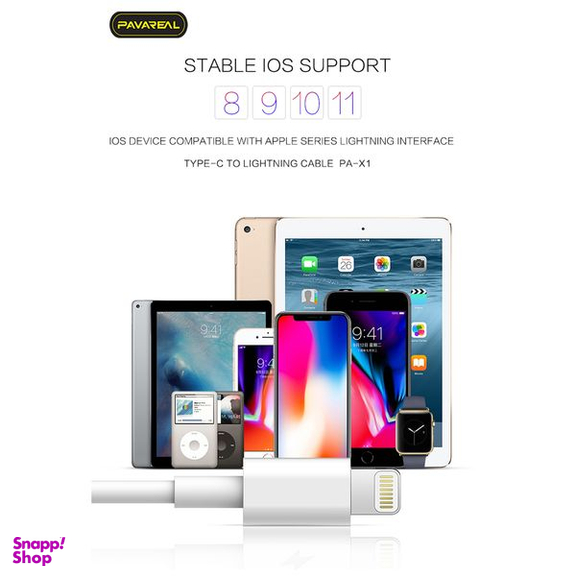 کابل تبدیل USB-C به لایتنینگ پاواریال مدل PA-X12 طول 1 متر