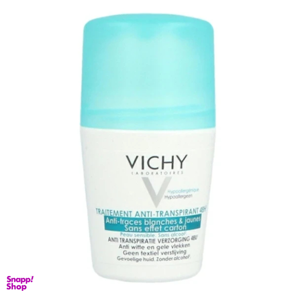 رول ضد تعریق ویشی مدل Sans Effet Carton حجم 50 میلی لیتر