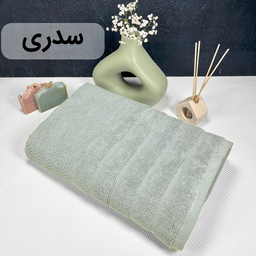 حوله حمام دنیز طرح پینار سایز 100×155 سانتی متر