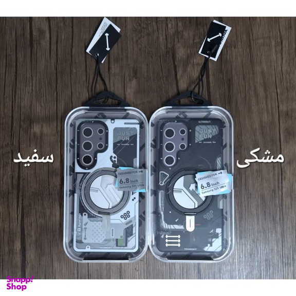 کاور یانگ کیت مدل Starship Magnetic مناسب برای گوشی موبایل سامسونگ Galaxy S25 Ultra