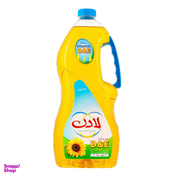 روغن مایع آفتابگردان ویتامینه لادن حجم 3000 میلی لیتر
