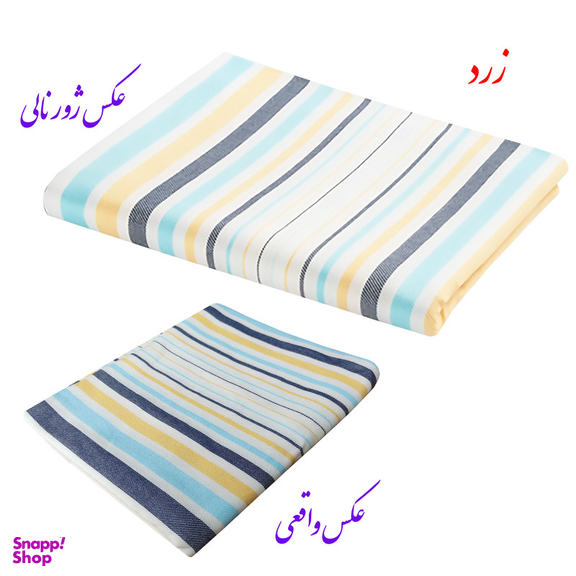 حوله حمام ابراهیمی یزد مدل سرند سایز 160x110 سانتی‌متر