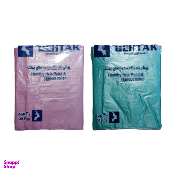 پیش بند اصلاح بهتک مدل KL02 مجموعه 2 بسته 30 عددی