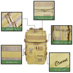 کوله پشتی برساد مدل +Bb 103 tactical
