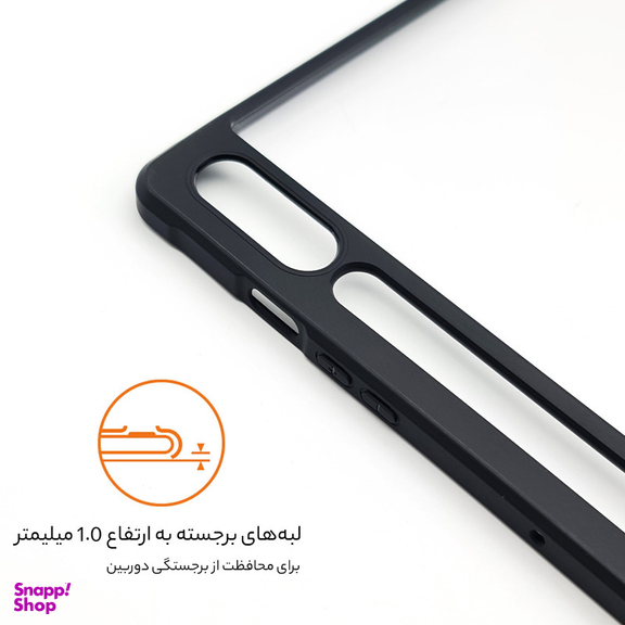 کاور تبلت سامورایی مدل BLACK-BUMPER مناسب برای سامسونگ Galaxy Tab S9 Plus / S9 FE Plus / X810 / X816B / X818U