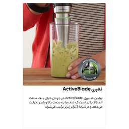 گوشتکوب برقی براون مدل MQ 9195XLI