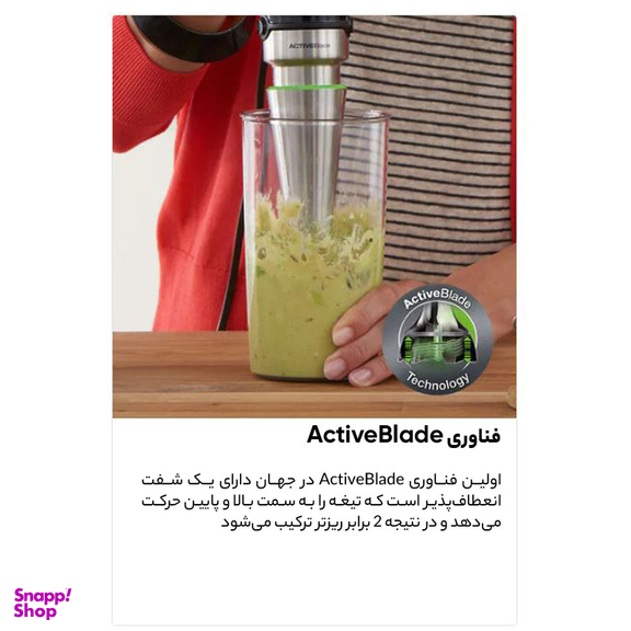 گوشتکوب برقی براون مدل MQ 9195XLI