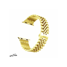 بند ساعت هوشمند مدل رولکسی مناسب اپل واچ سایز 38/40/41 میلی متر