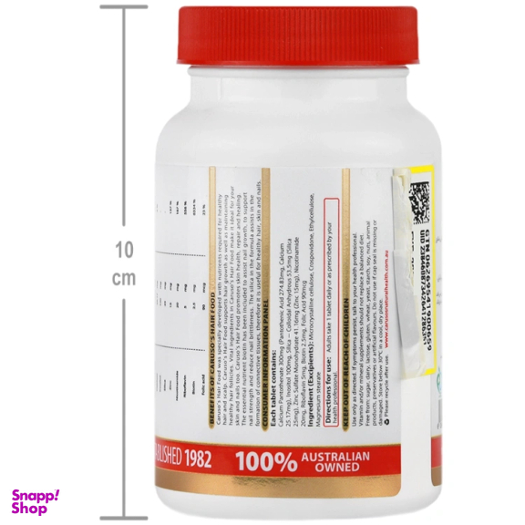 قرص تقویت مو هیر فود کاروسوس بسته 30 عددی