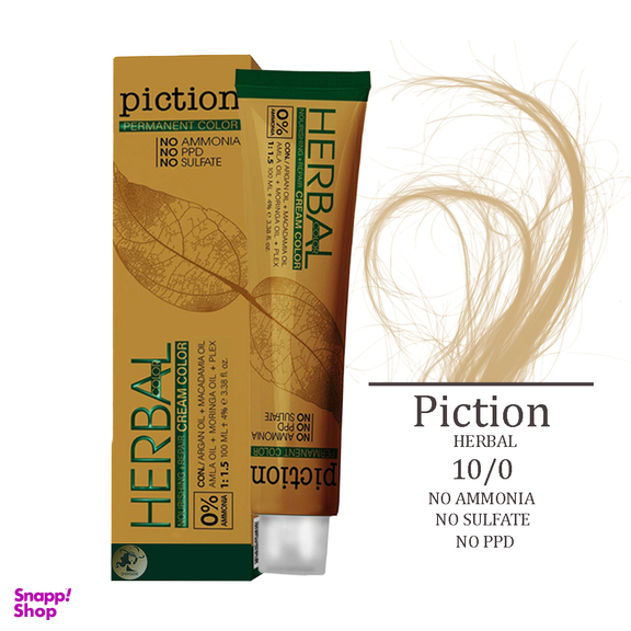 رنگ مو بدون آمونیاک پیکشن شماره 10.0 حجم 100 میلی لیتر