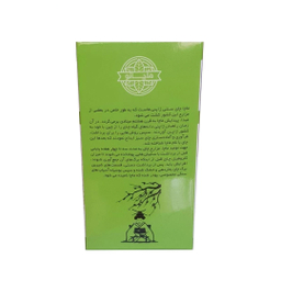 چای ماچا ماچانو وزن 100 گرم بسته ۴ عددی