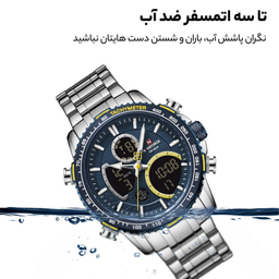 ساعت مچی عقربه ای مردانه نیوی فورس مدل NF9182 SB