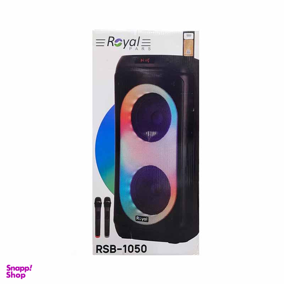 اسپیکر چمدانی قابل حمل رویال پارس مدل RSB-1050