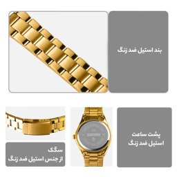 ساعت مچی عقربه ای زنانه اسکمی مدل 1620G