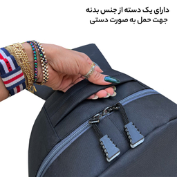 کوله پشتی فوروارد کد FCLT5028 DAILY COLLECTION