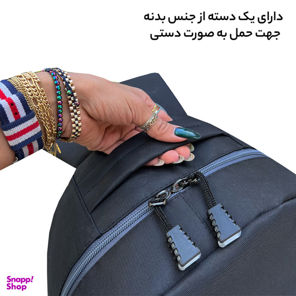 کوله پشتی فوروارد کد FCLT5028 DAILY COLLECTION