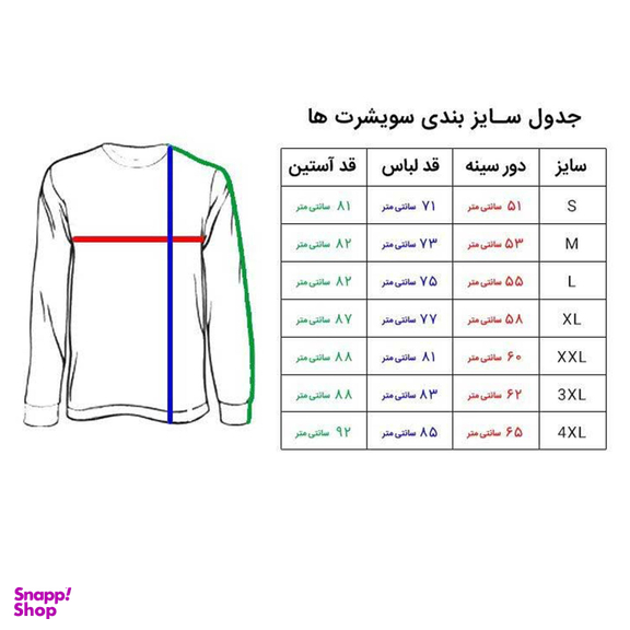 هودی طرح Sport کد H014 رنگ طوسی