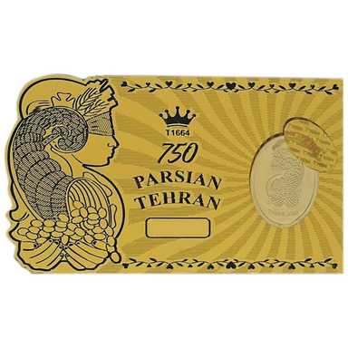 شمش طلا 18 عیار پارسیان تهران مدل ملکه کد SZN01