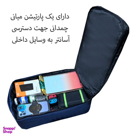 کوله پشتی فوروارد کد FCLT6505 SUPERCONDUCTIVE