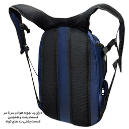 کوله پشتی فوروارد مدل FCLT77041 BEST STYLE