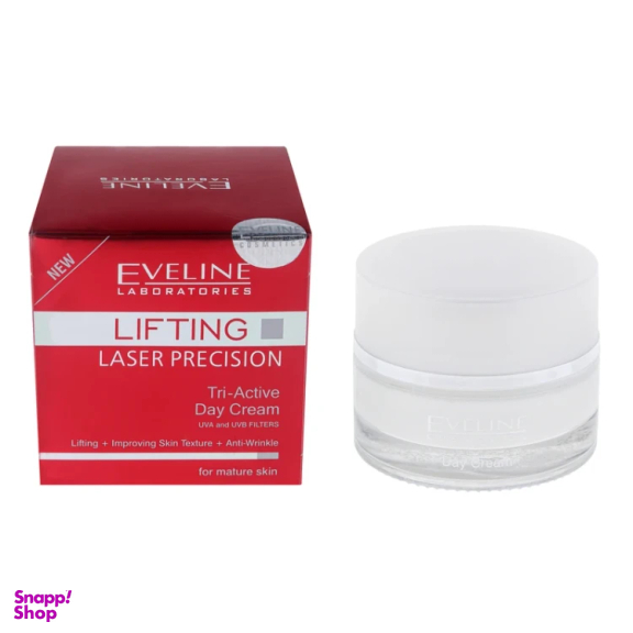 کرم روز سفت کننده صورت اولاین مدل Lifting حجم 50 میلی لیتر