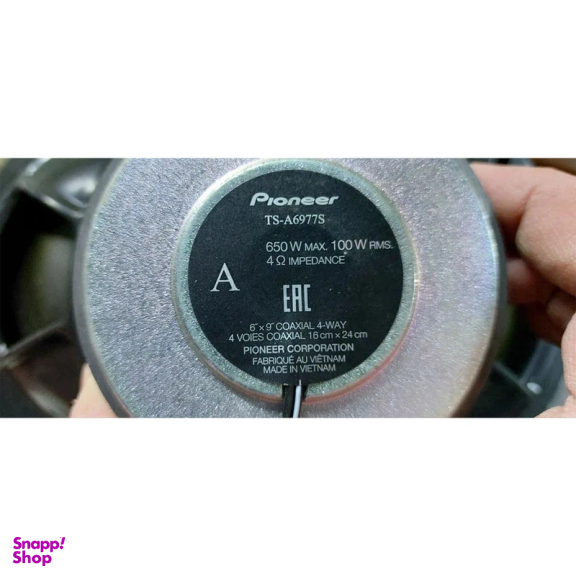 اسپیکر خودرو پایونیر مدل TS-A6977S بسته 2 عددی