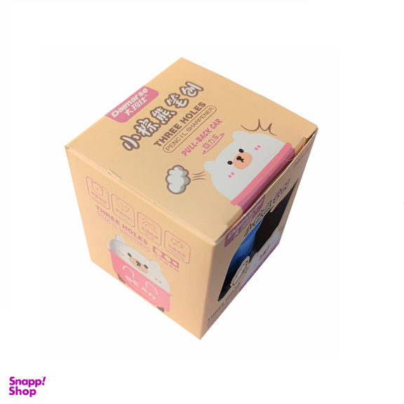 تراش مدل عقب کش خرسی کد TAAKKHER1