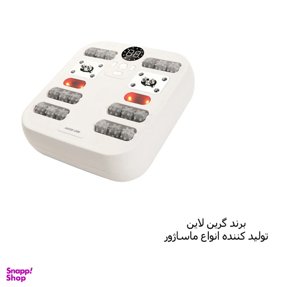 ماساژور برقی پا گرین لاین مدل GL-IM10