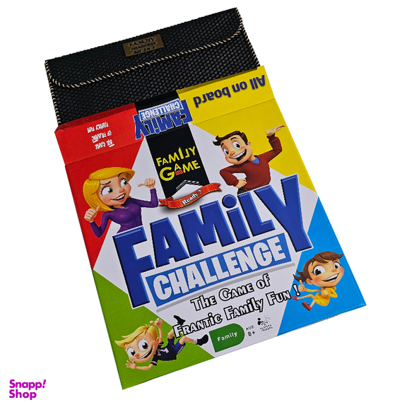 بازی فکری چند منظوره فمیلی گیم مدل منچ و مارپله و شطرنج کد 7