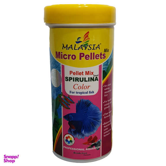 غذای ماهی مالزی میکس مدل اسپرولینا وزن 50 گرم