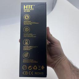 ماشین اصلاح موی بدن و صورت اچ تی سی مدل GT-699