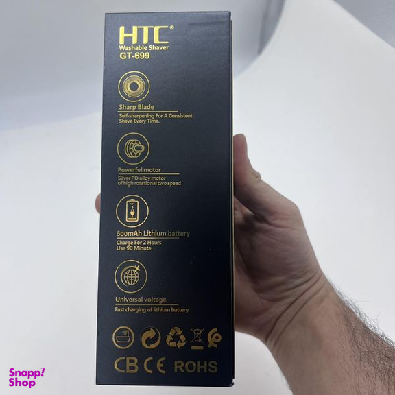 ماشین اصلاح موی بدن و صورت اچ تی سی مدل GT-699
