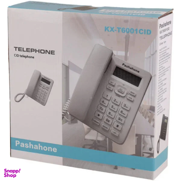 تلفن رومیزی پاشافون مدل KX-T6001CID