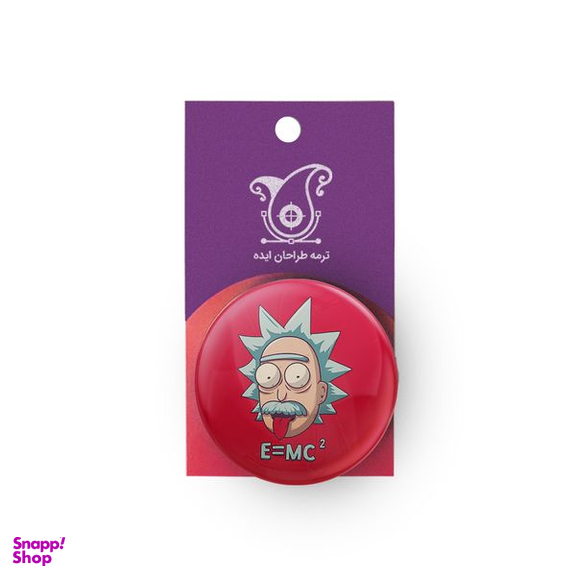 پیکسل ترمه طراحان ایده مدل انیشتین فانتزی کد cfp1359