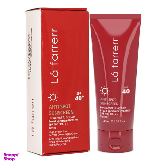 کرم ضد آفتاب و ضد لک رنگی لافارر مدل Normal To Dry Bronze حجم 40 میلی‌‌ لیتر