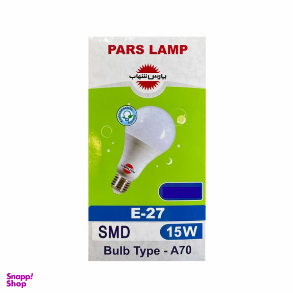 لامپ ال ای دی 15 وات پارس شهاب مدل حبابی A70 پایه E27 بسته 10 عددی