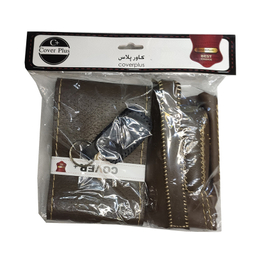 روکش فرمان کاور پلاس مدل PG-PUNCH به همراه سردنده و گردگیر و روکش ترمز دستی و کاور سوئیچ مناسب برای پژو 405