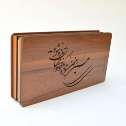 جعبه هدیه مدل تا دو جهان تازه شود