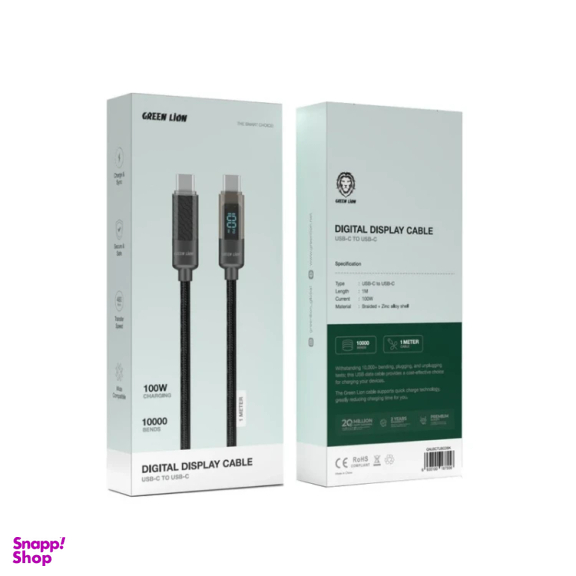 کابل شارژ 100 وات Type-C گرین لاین مدل Digital Display طول 1 متر