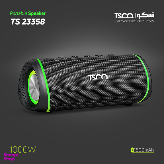 اسپیکر بلوتوثی قابل حمل تسکو مدل TS 23358