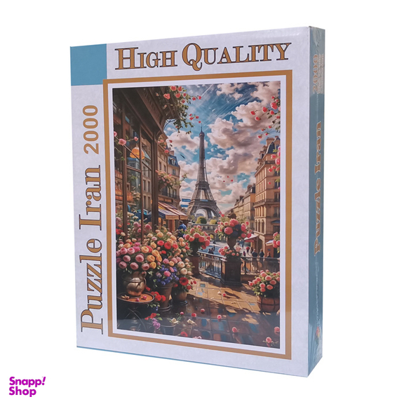 پازل 2000 تکه پازل ایران کد 1021928