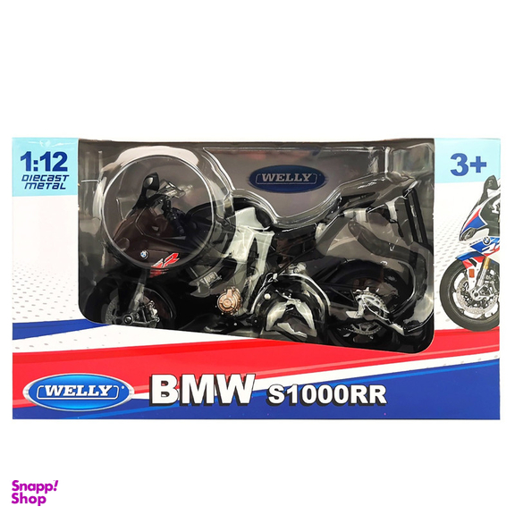 ماکت موتور ولی مدل BMW 2021 S 1000 RR