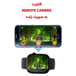 ساعت هوشمند مدل HW X Pro 3 Plus