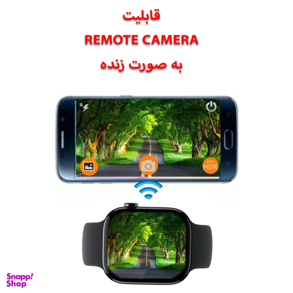 ساعت هوشمند مدل HW X Pro 3 Plus
